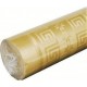 Nappe rouleau papier damassé 1.20 X 6m Or