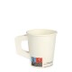 Tasse café - Tasse avec anse en carton 18 cl par 25