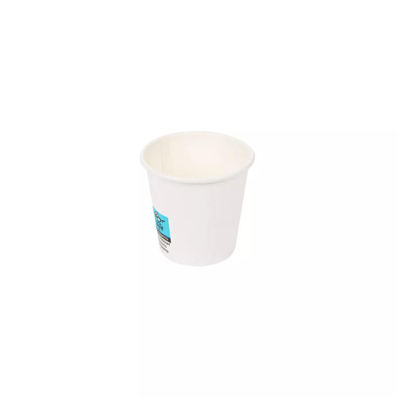 Gobelet café pour ristretto en carton blanc 7.5 cl 1000P