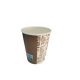  1000 Gobelets carton biodégradable recyclable de 110 ml